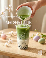 matcha latte