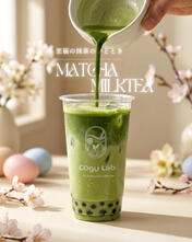 matcha milktea