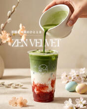 zen velvet zen velvet