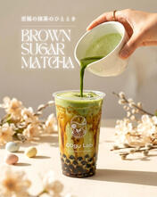 matcha brown sugar